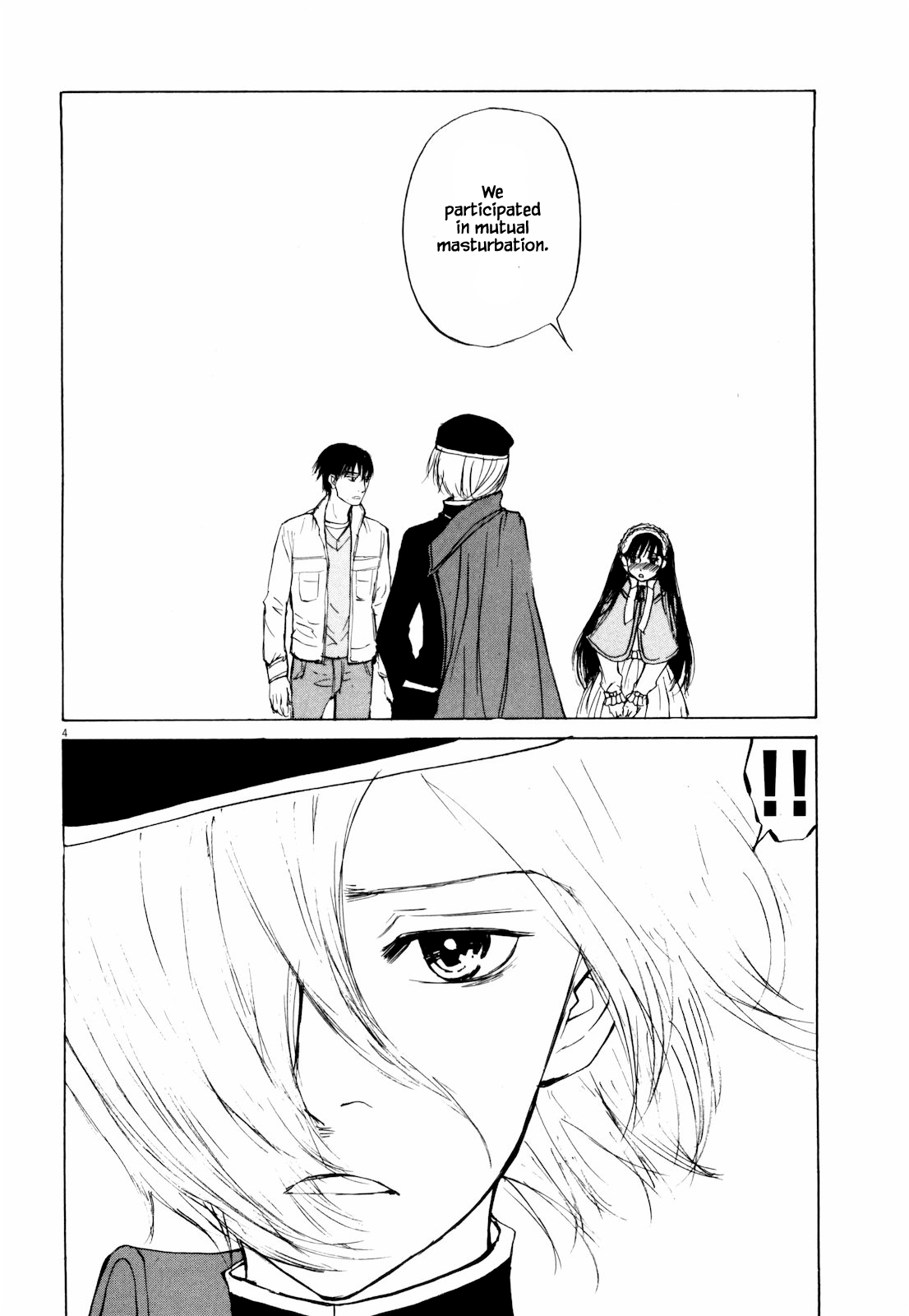 Read Self chapter 38 image 5 on Lezhin