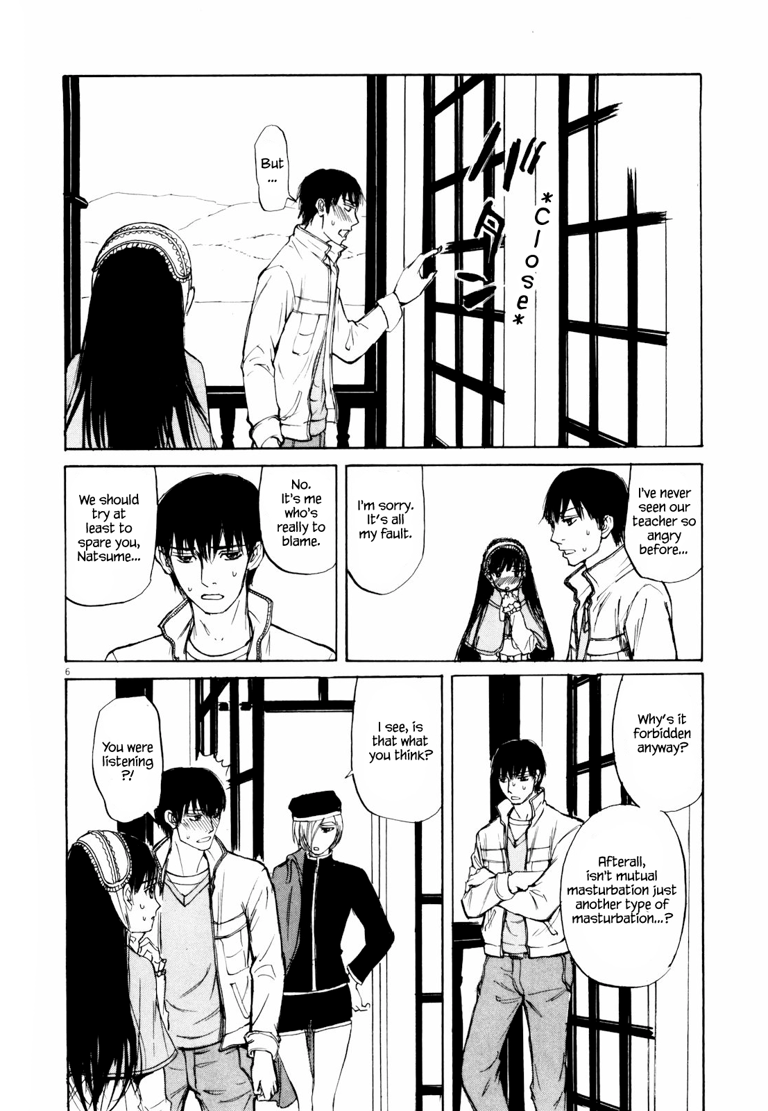 Read Self chapter 38 image 7 on Lezhin