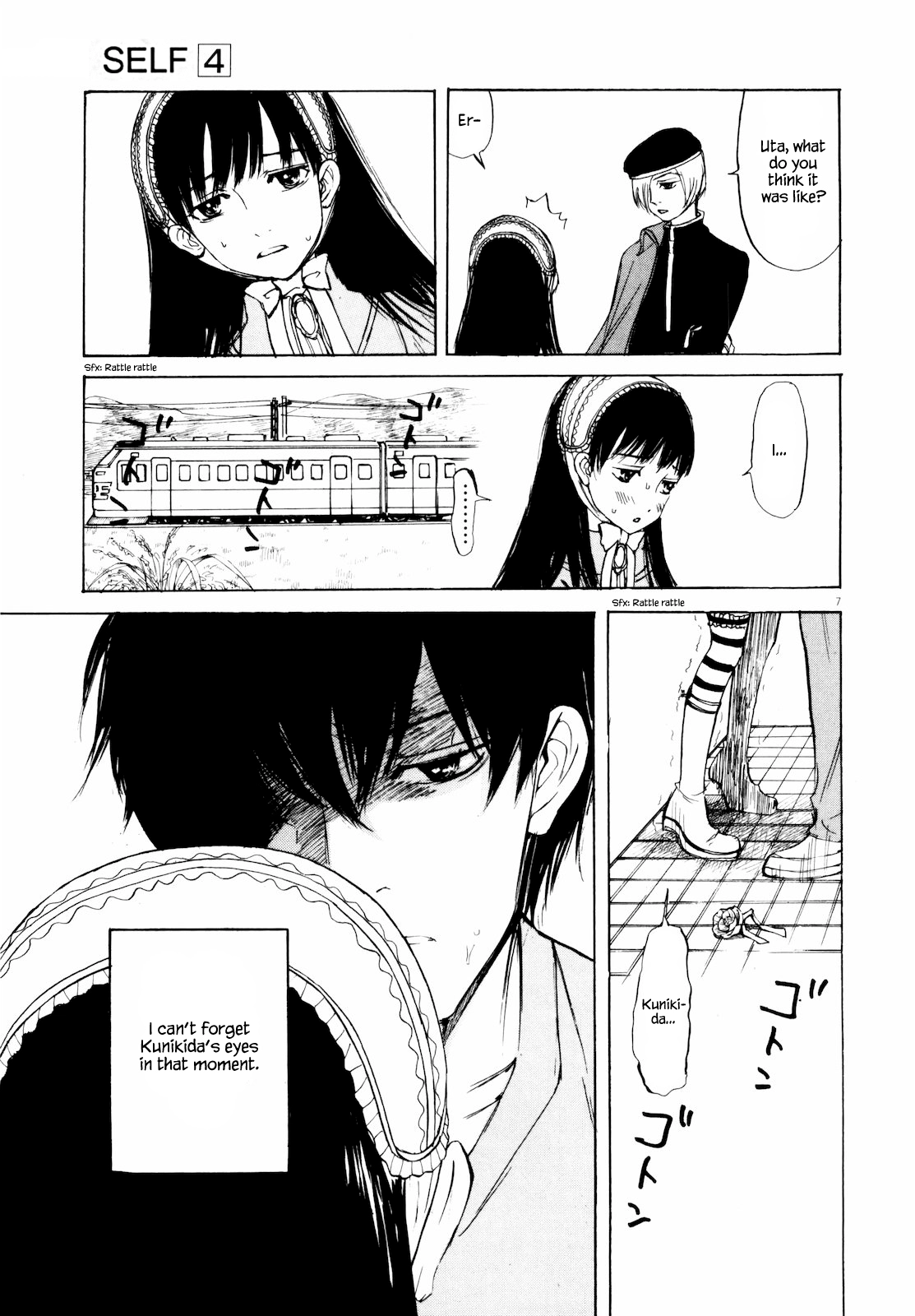 Read Self chapter 38 image 8 on Lezhin