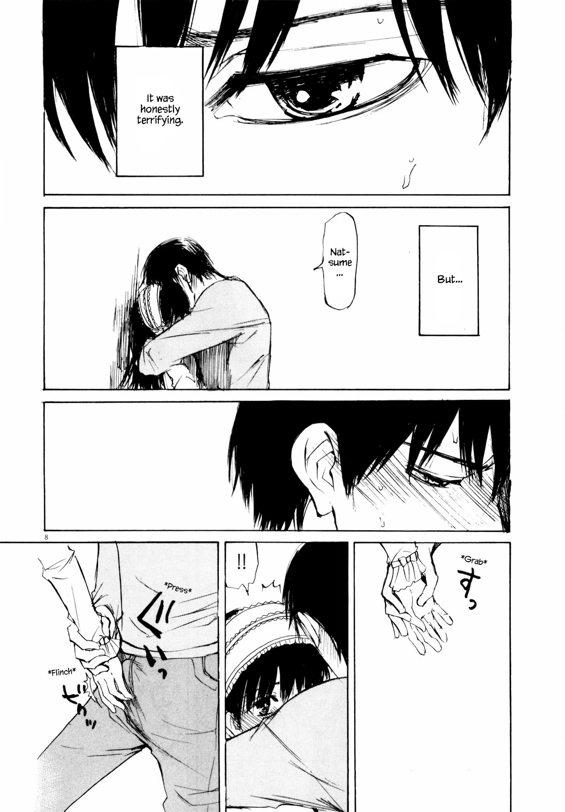 Read Self chapter 38 image 9 on Lezhin