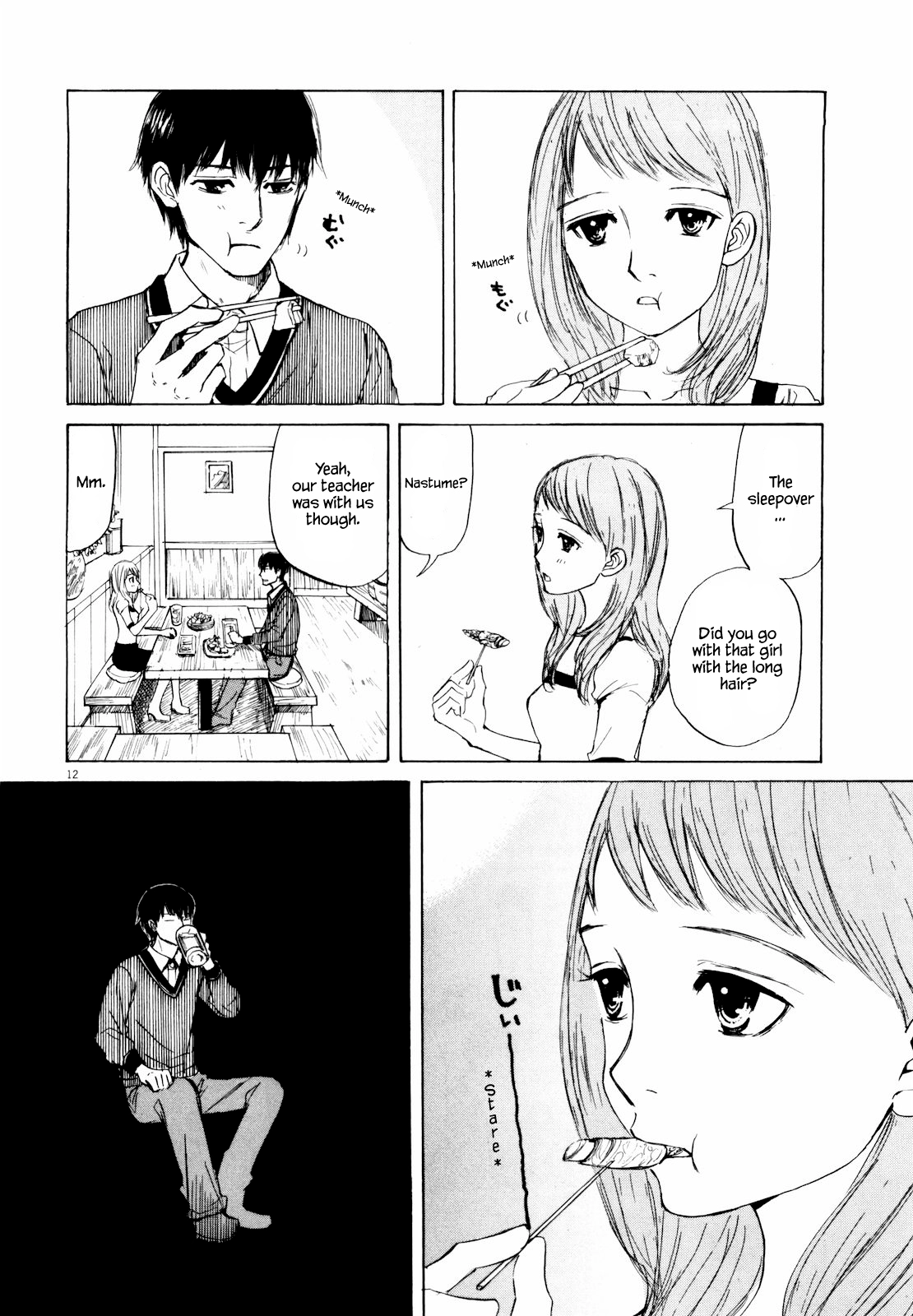 Read Self chapter 39 image 13 on Lezhin