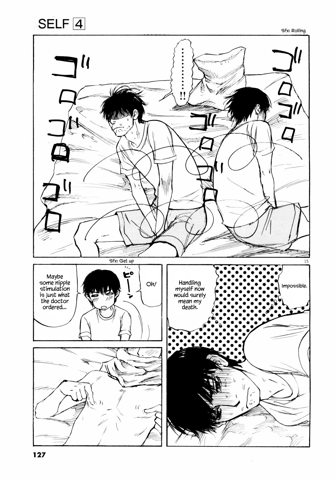 Read Self chapter 39 image 16 on Lezhin