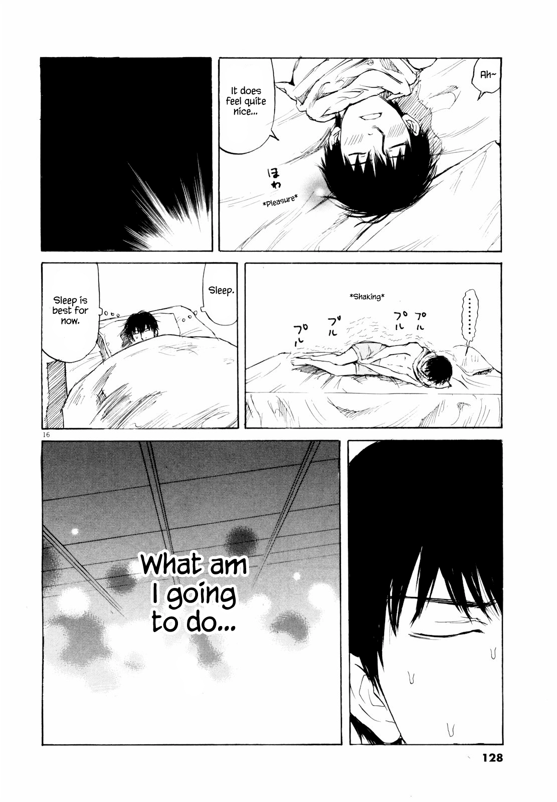 Read Self chapter 39 image 17 on Lezhin