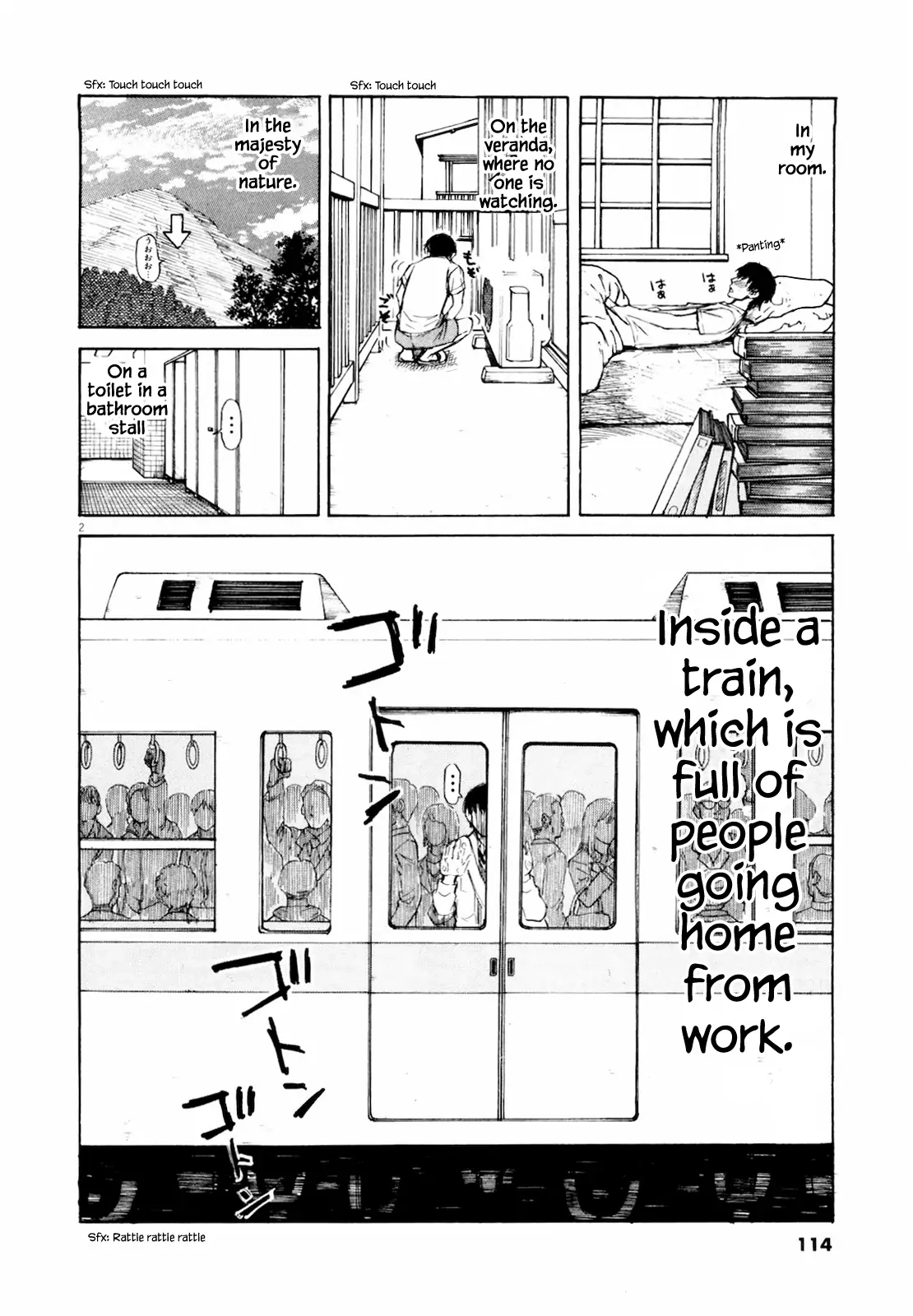 Read Self chapter 39 image 3 on Lezhin