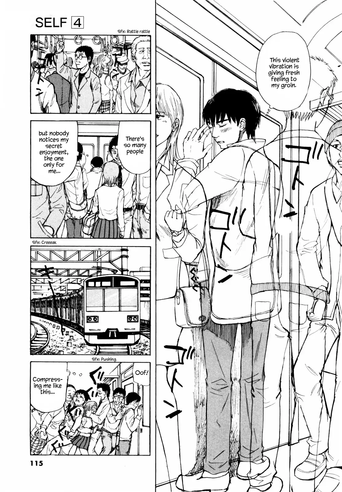 Read Self chapter 39 image 4 on Lezhin