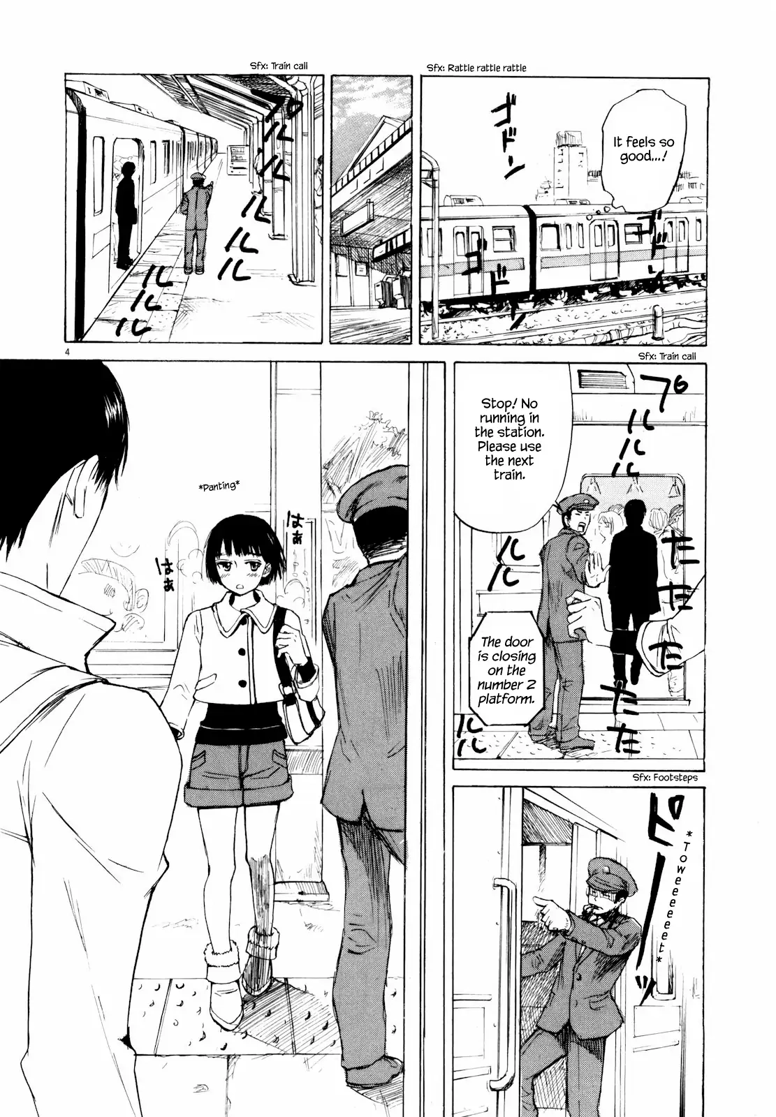 Read Self chapter 39 image 5 on Lezhin