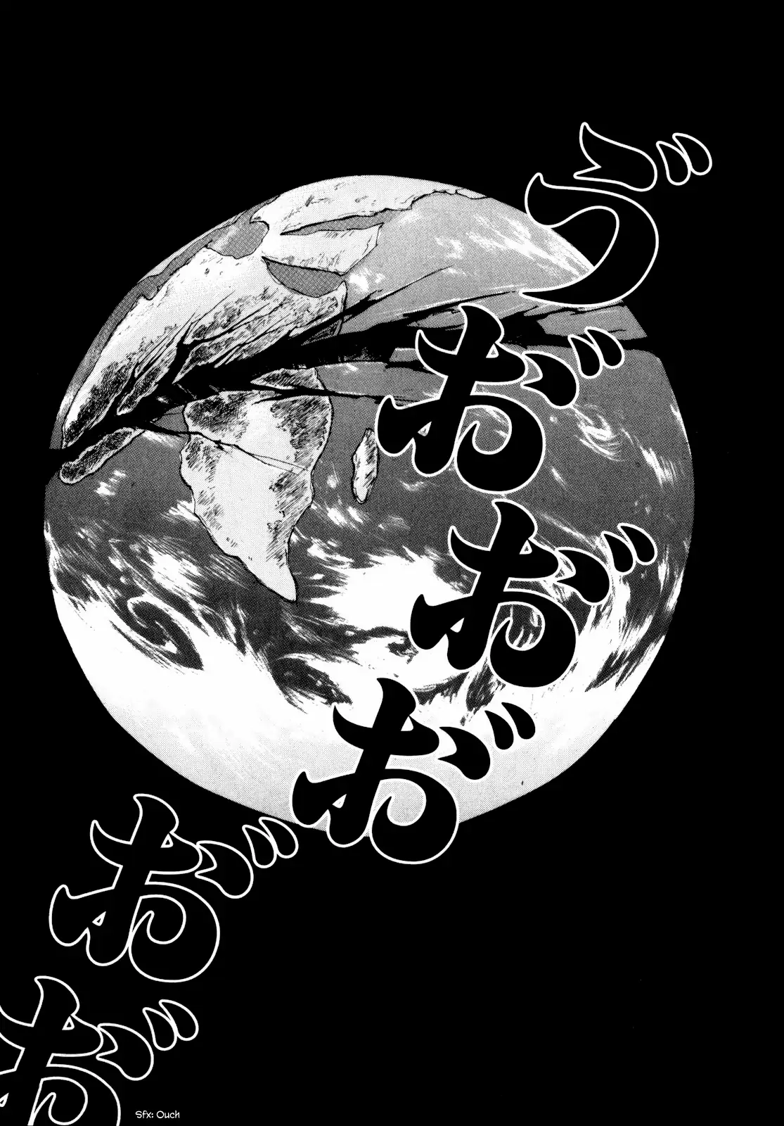 Read Self chapter 39 image 8 on Lezhin