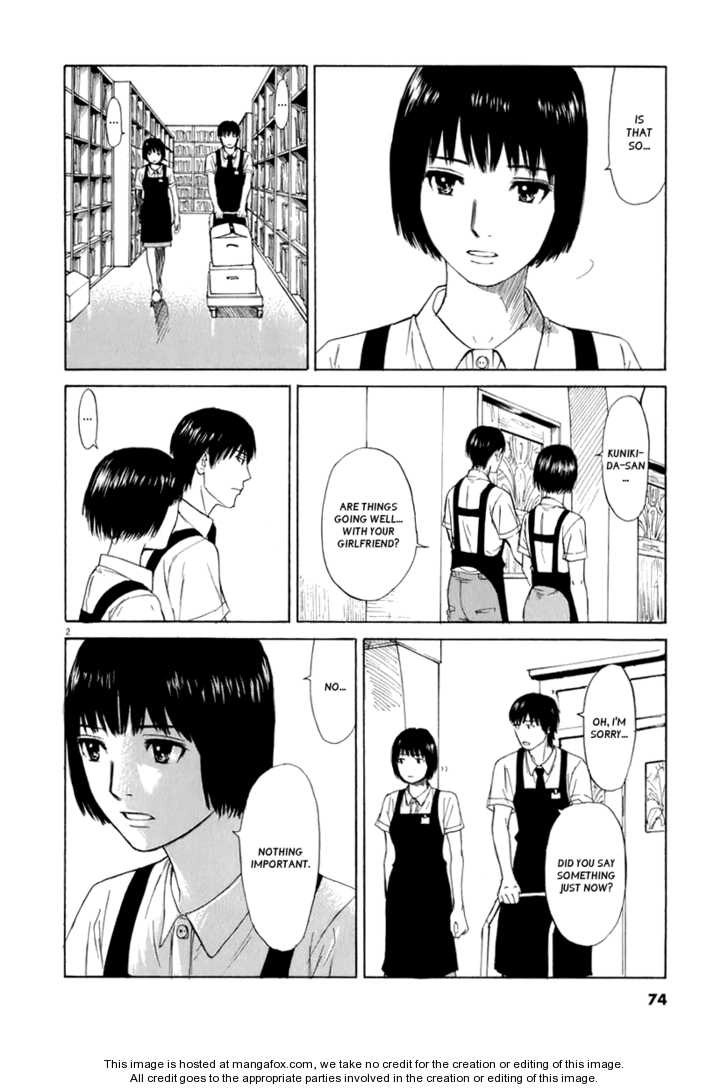 Read Self chapter 4 image 2 on Lezhin