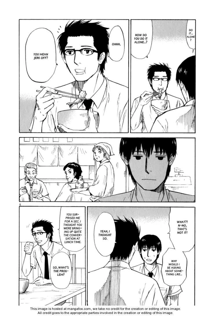 Read Self chapter 4 image 8 on Lezhin