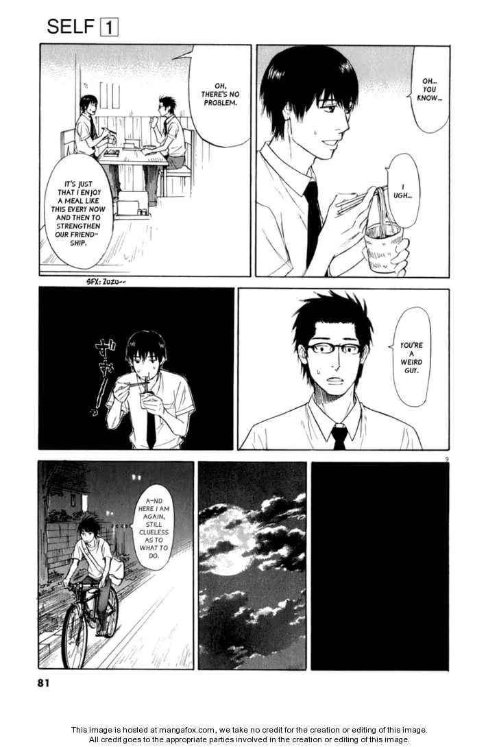 Read Self chapter 4 image 9 on Lezhin