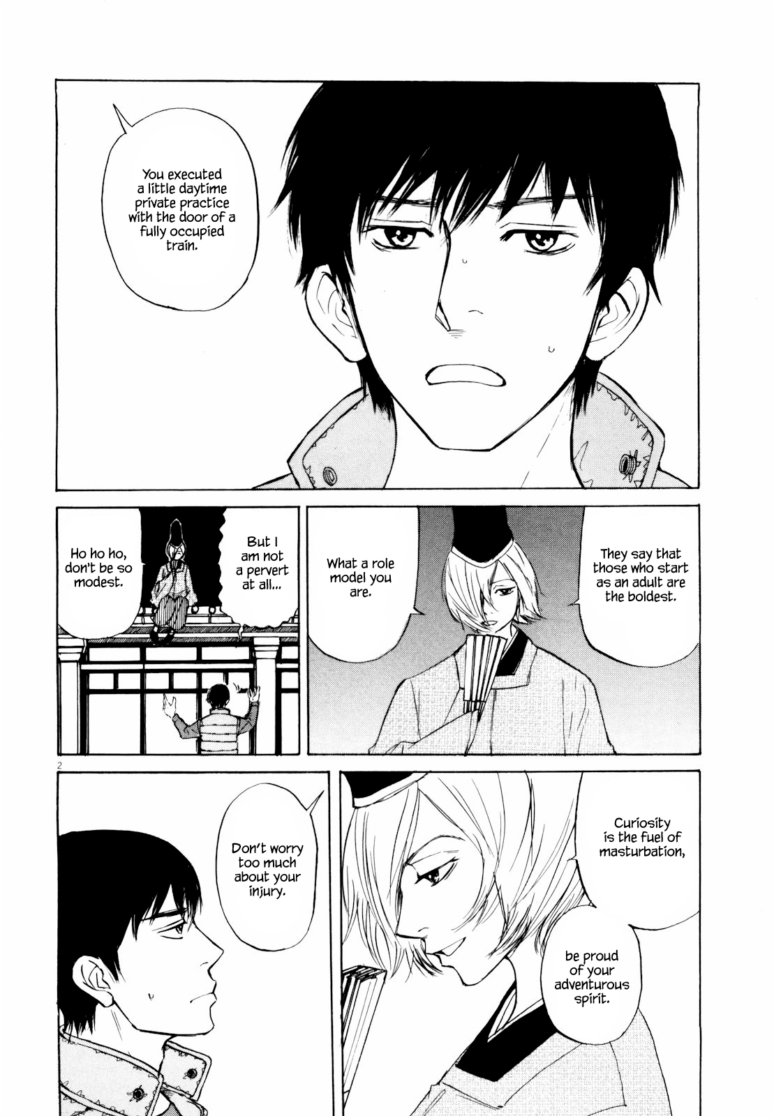 Read Self chapter 40 image 1 on Lezhin