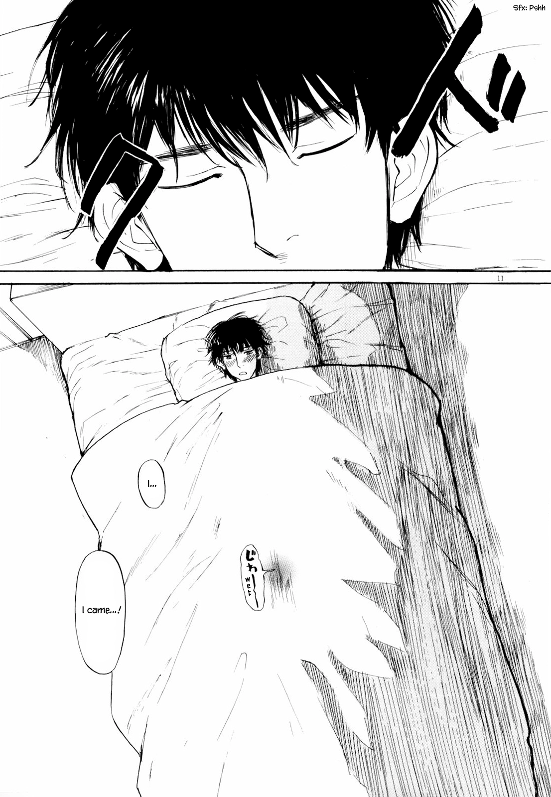 Read Self chapter 40 image 10 on Lezhin