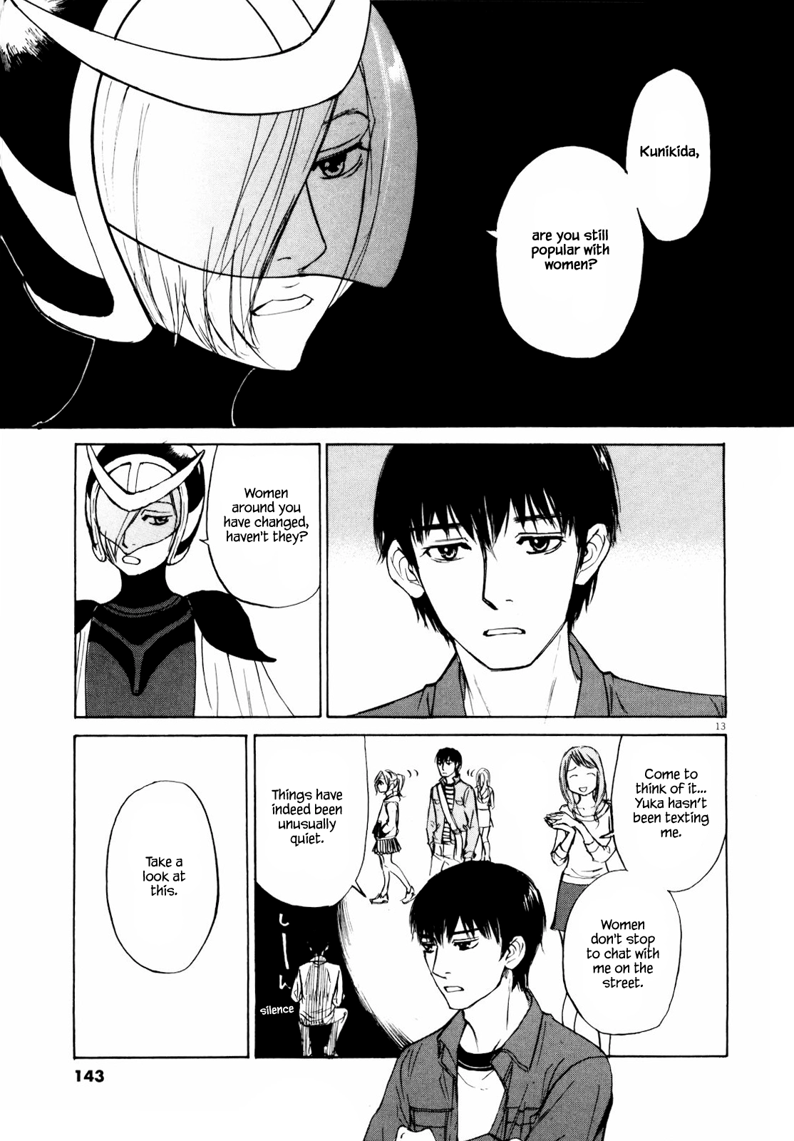 Read Self chapter 40 image 12 on Lezhin