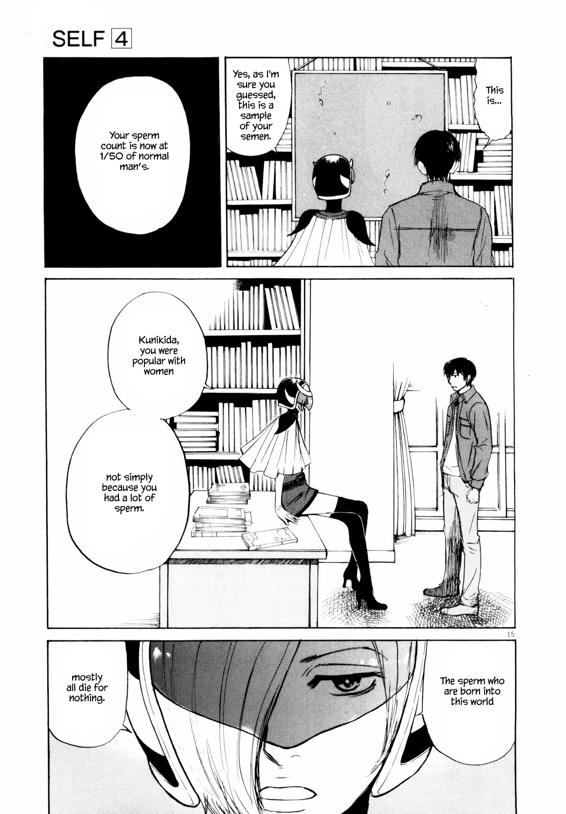 Read Self chapter 40 image 14 on Lezhin