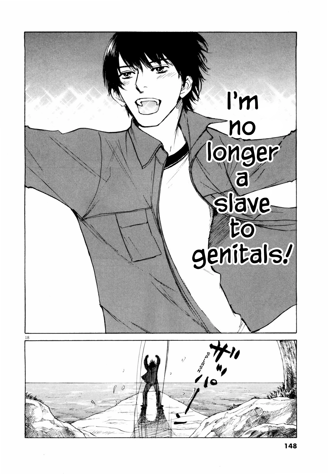 Read Self chapter 40 image 17 on Lezhin