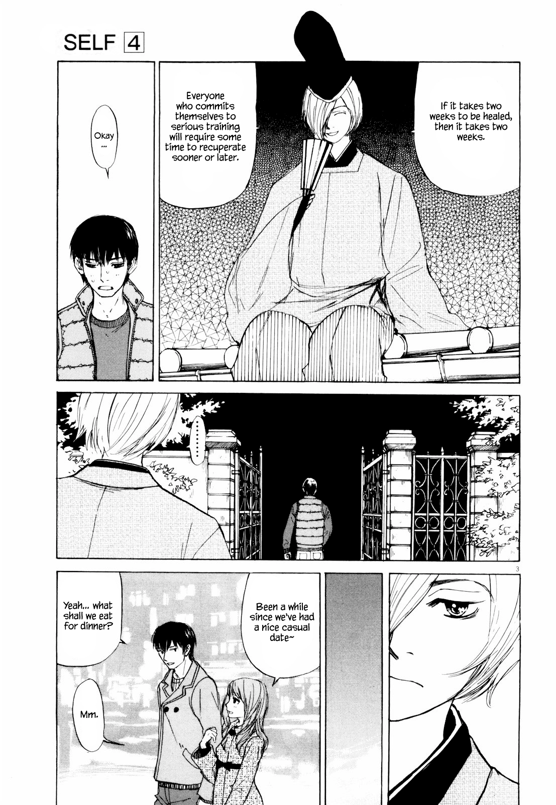 Read Self chapter 40 image 2 on Lezhin