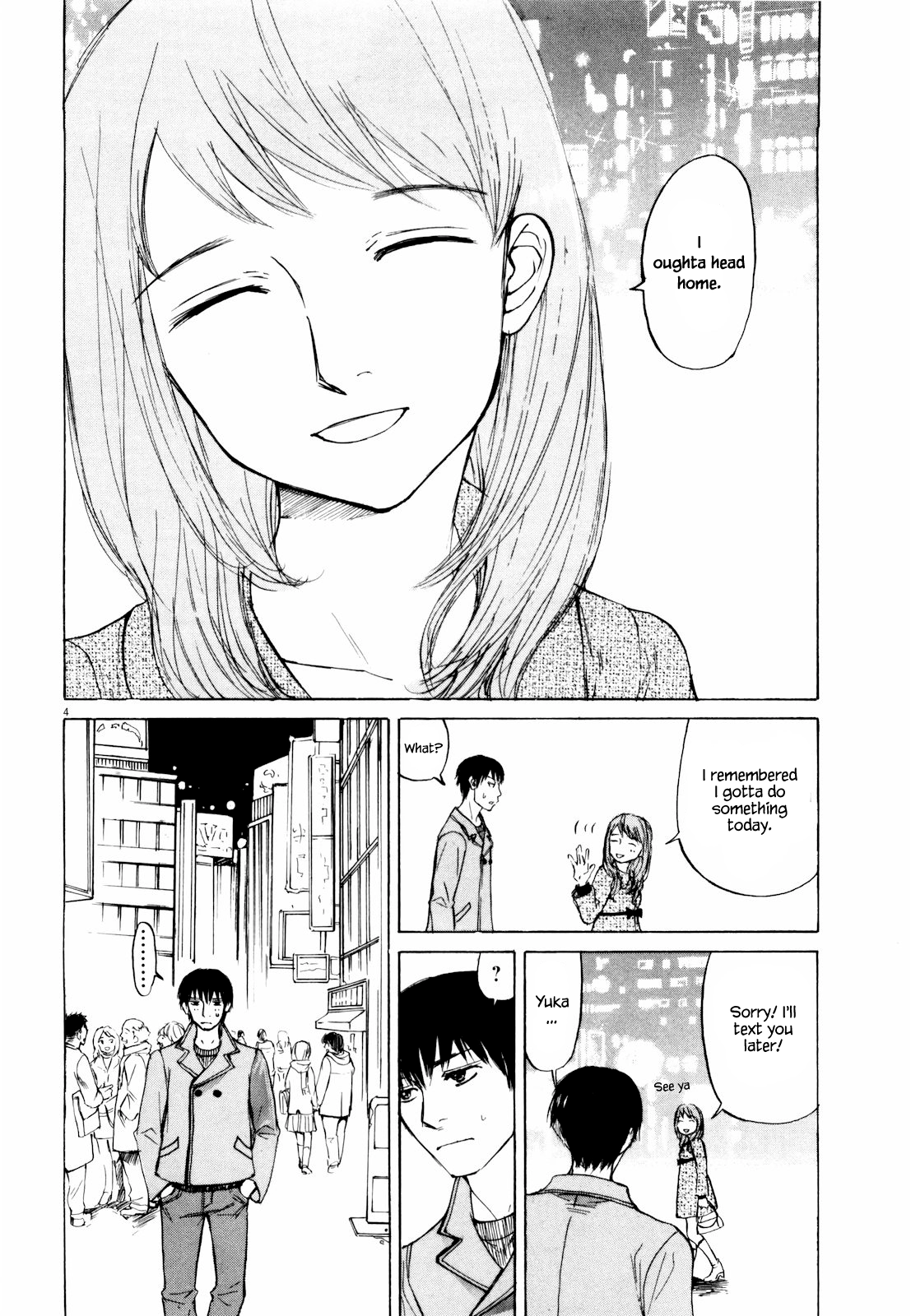 Read Self chapter 40 image 3 on Lezhin