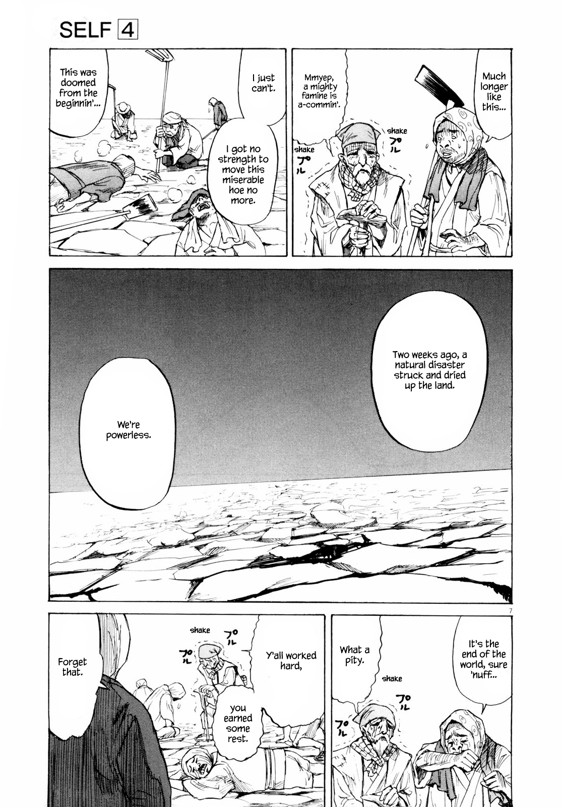 Read Self chapter 40 image 6 on Lezhin