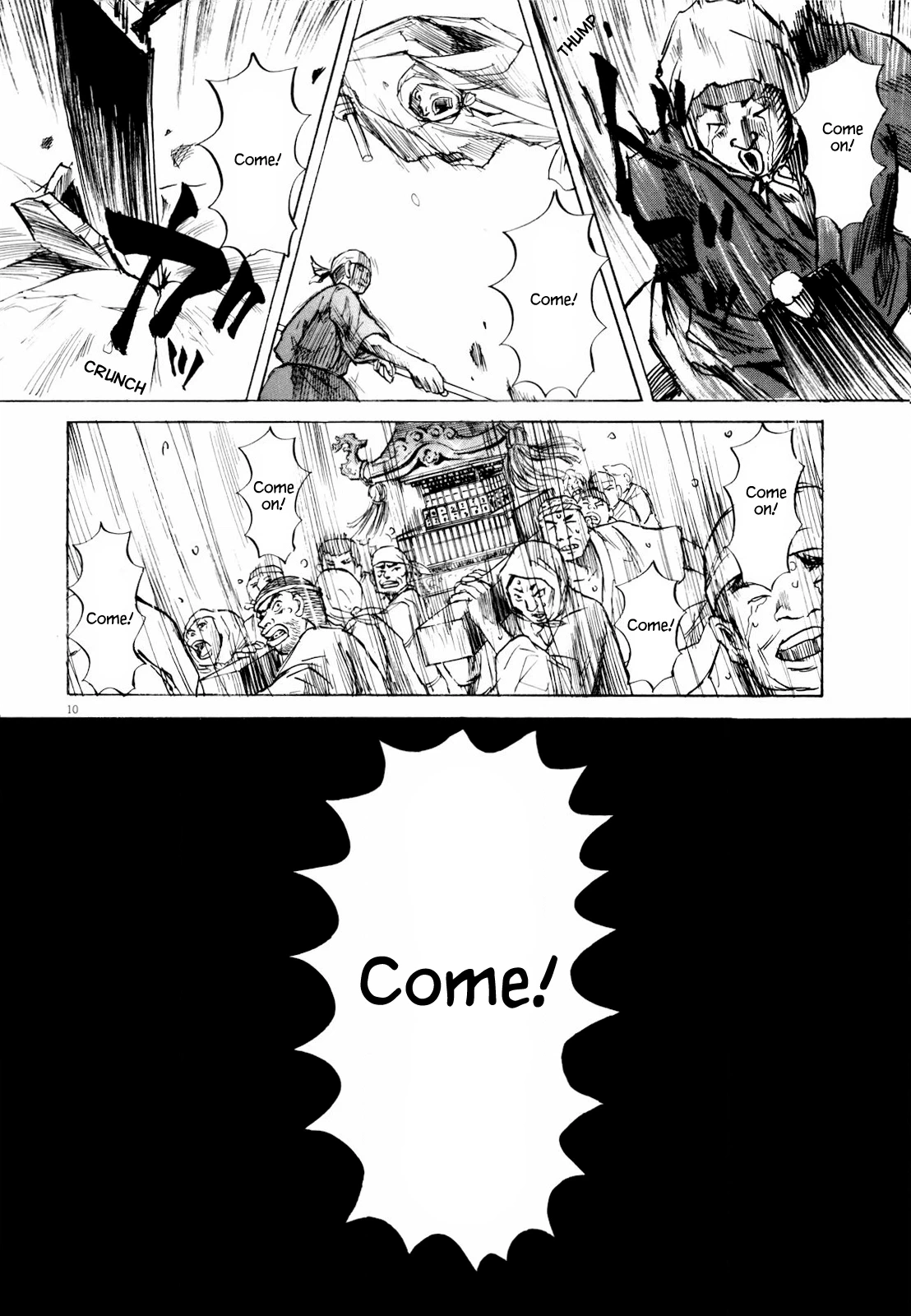 Read Self chapter 40 image 9 on Lezhin
