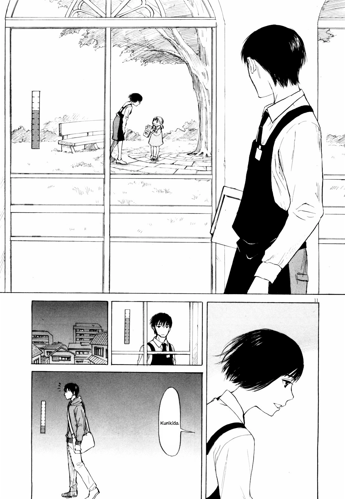 Read Self chapter 41 image 10 on Lezhin