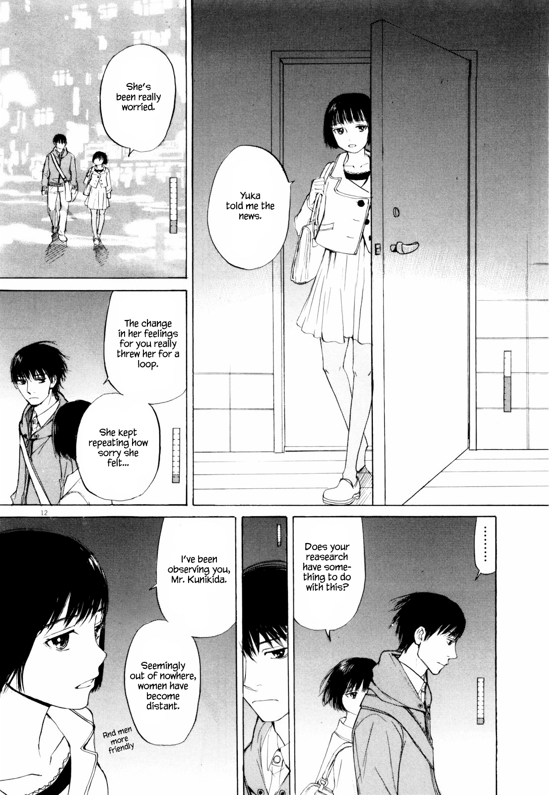 Read Self chapter 41 image 11 on Lezhin