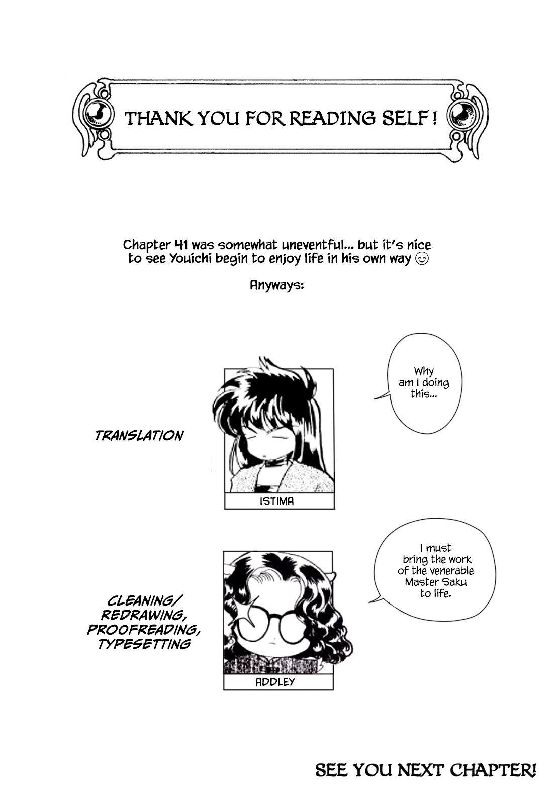 Read Self chapter 41 image 18 on Lezhin
