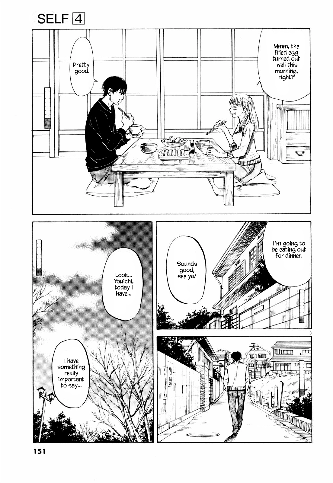 Read Self chapter 41 image 2 on Lezhin
