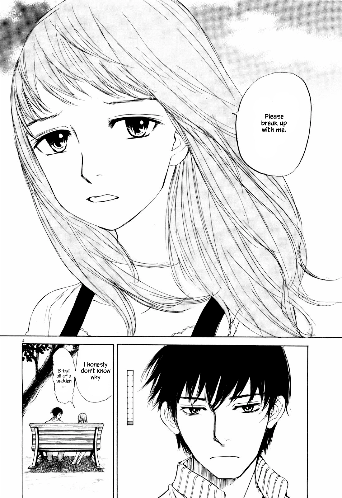 Read Self chapter 41 image 3 on Lezhin