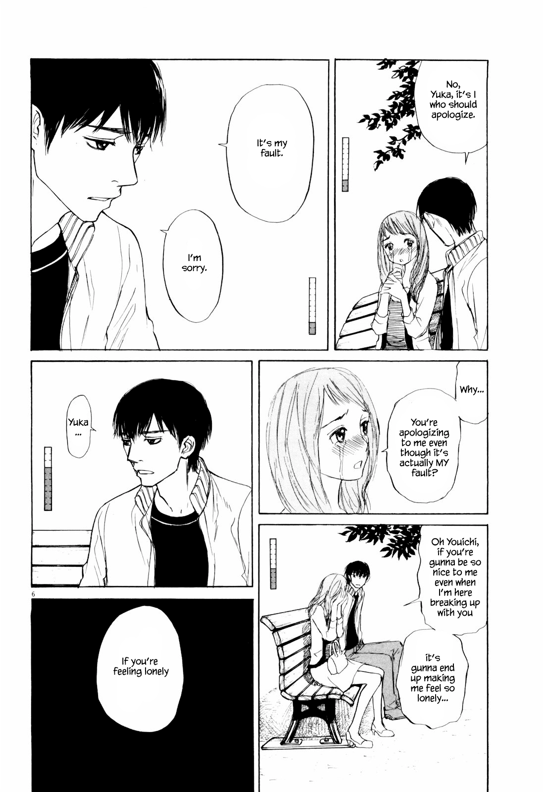 Read Self chapter 41 image 5 on Lezhin