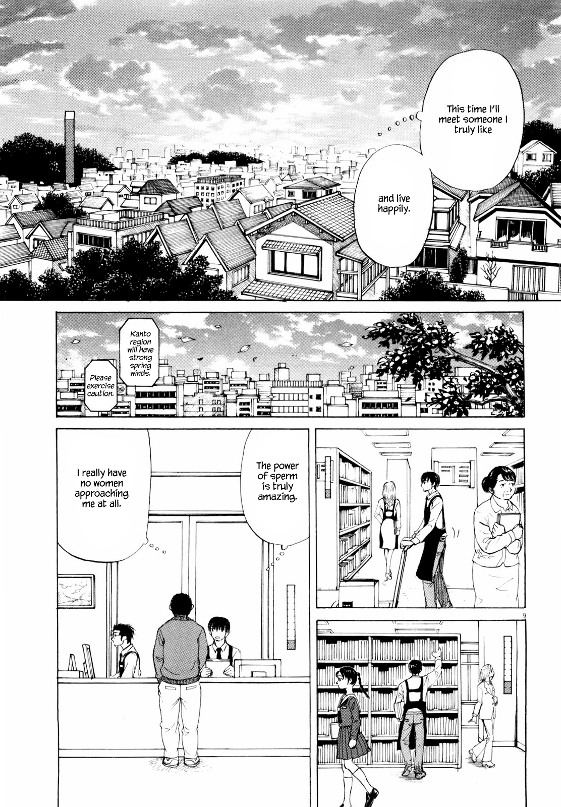 Read Self chapter 41 image 8 on Lezhin