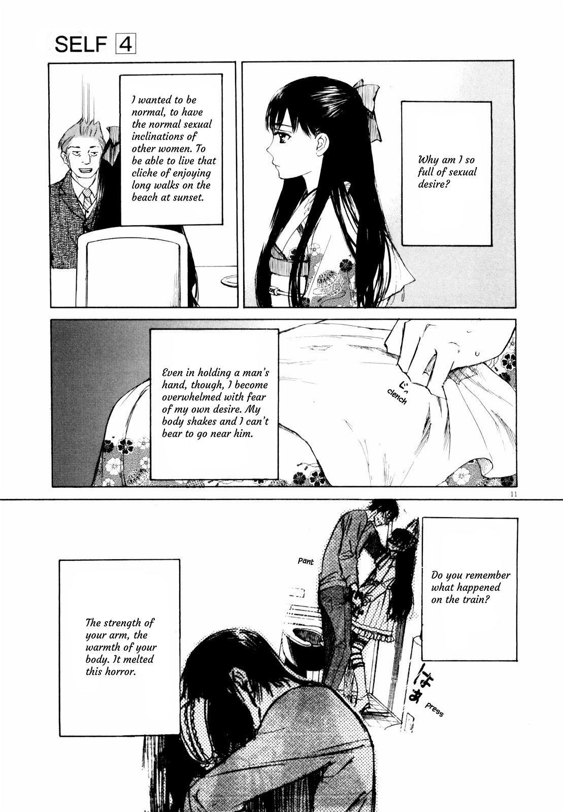 Read Self chapter 42 image 10 on Lezhin