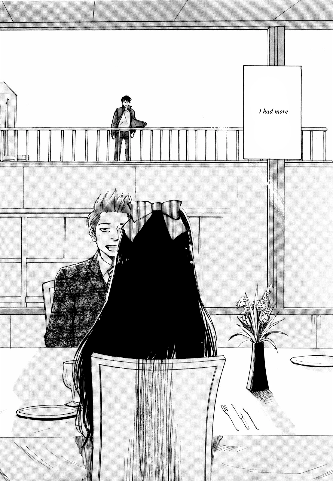 Read Self chapter 42 image 12 on Lezhin