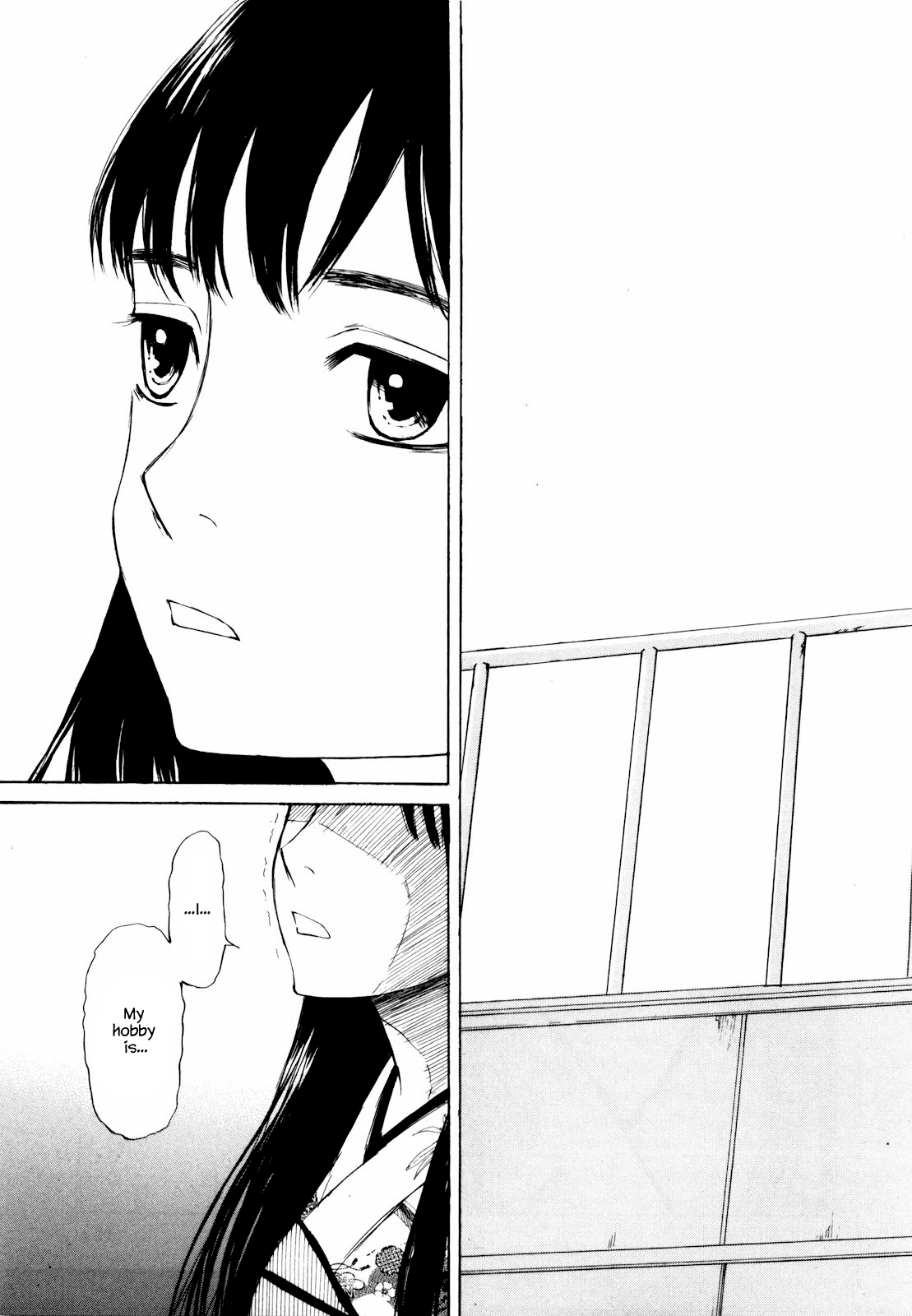 Read Self chapter 42 image 16 on Lezhin