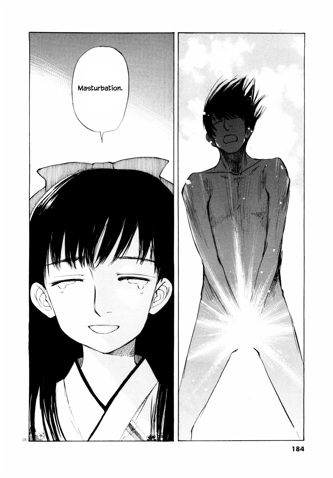 Read Self chapter 42 image 17 on Lezhin
