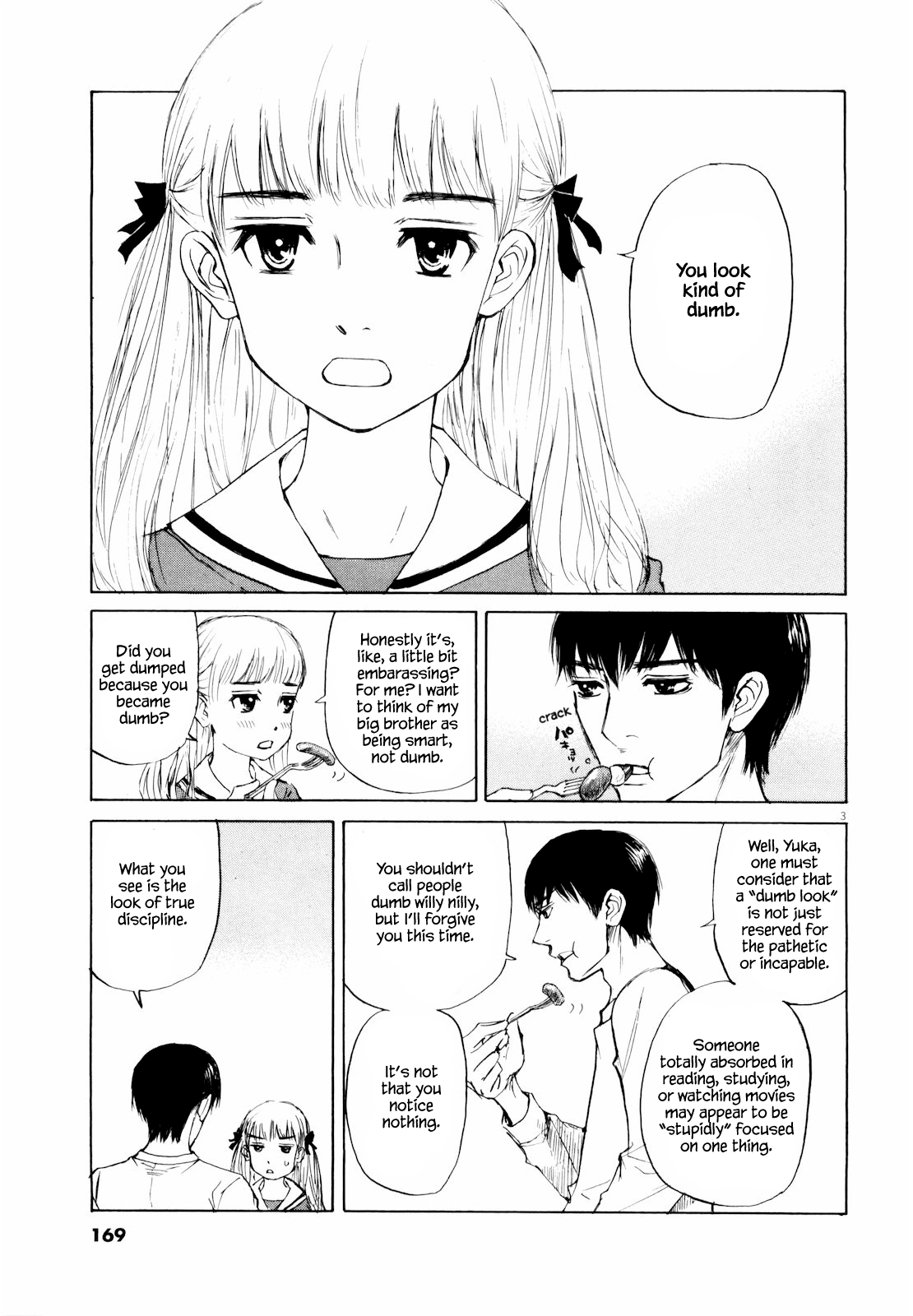 Read Self chapter 42 image 2 on Lezhin