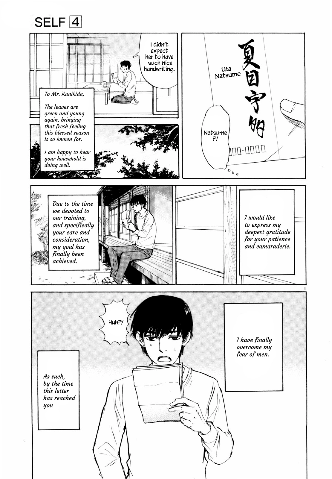 Read Self chapter 42 image 4 on Lezhin