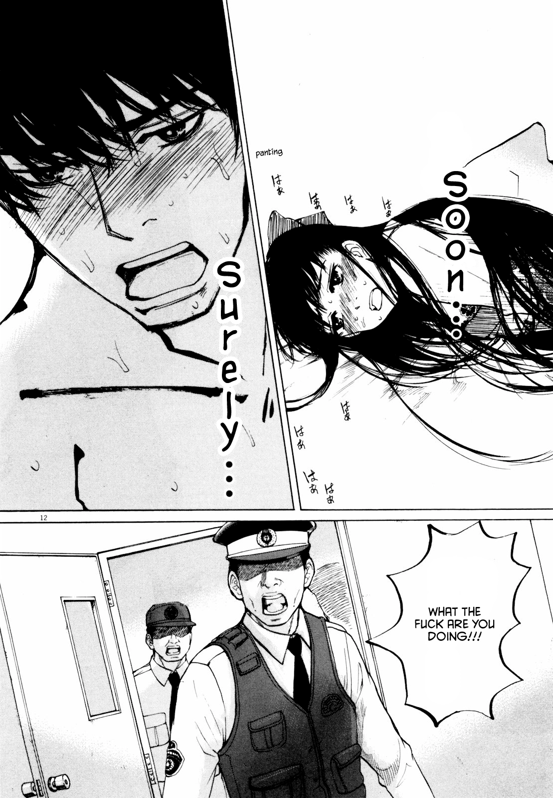Read Self chapter 43 image 11 on Lezhin