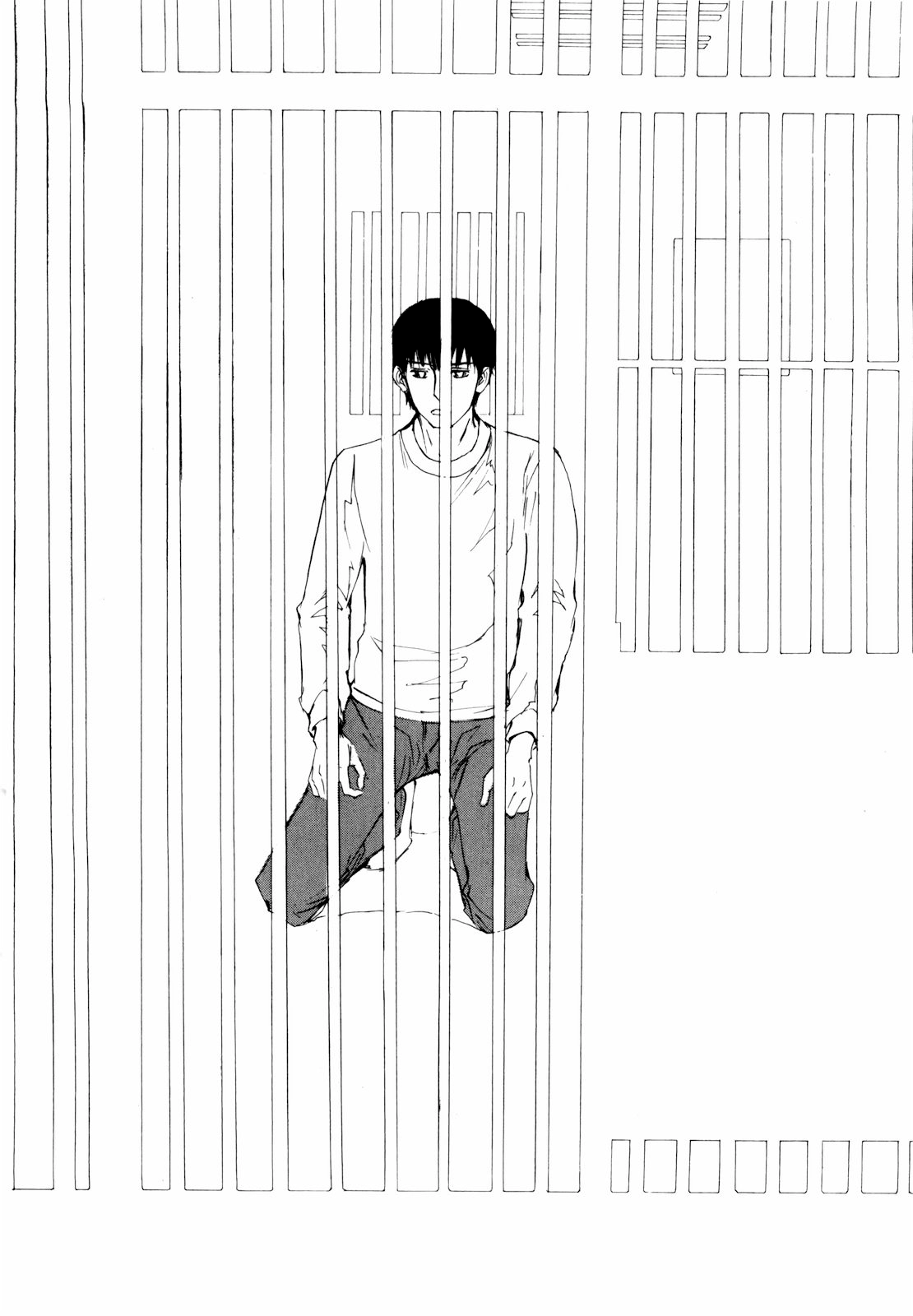 Read Self chapter 43 image 15 on Lezhin