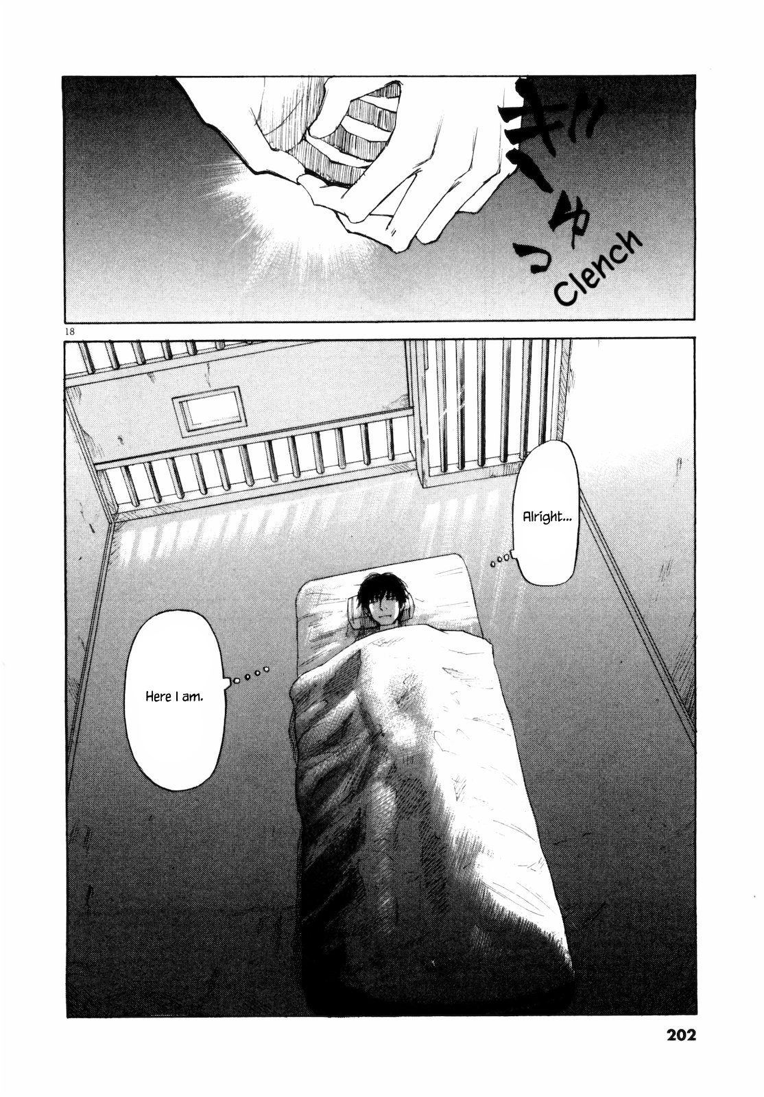 Read Self chapter 43 image 17 on Lezhin