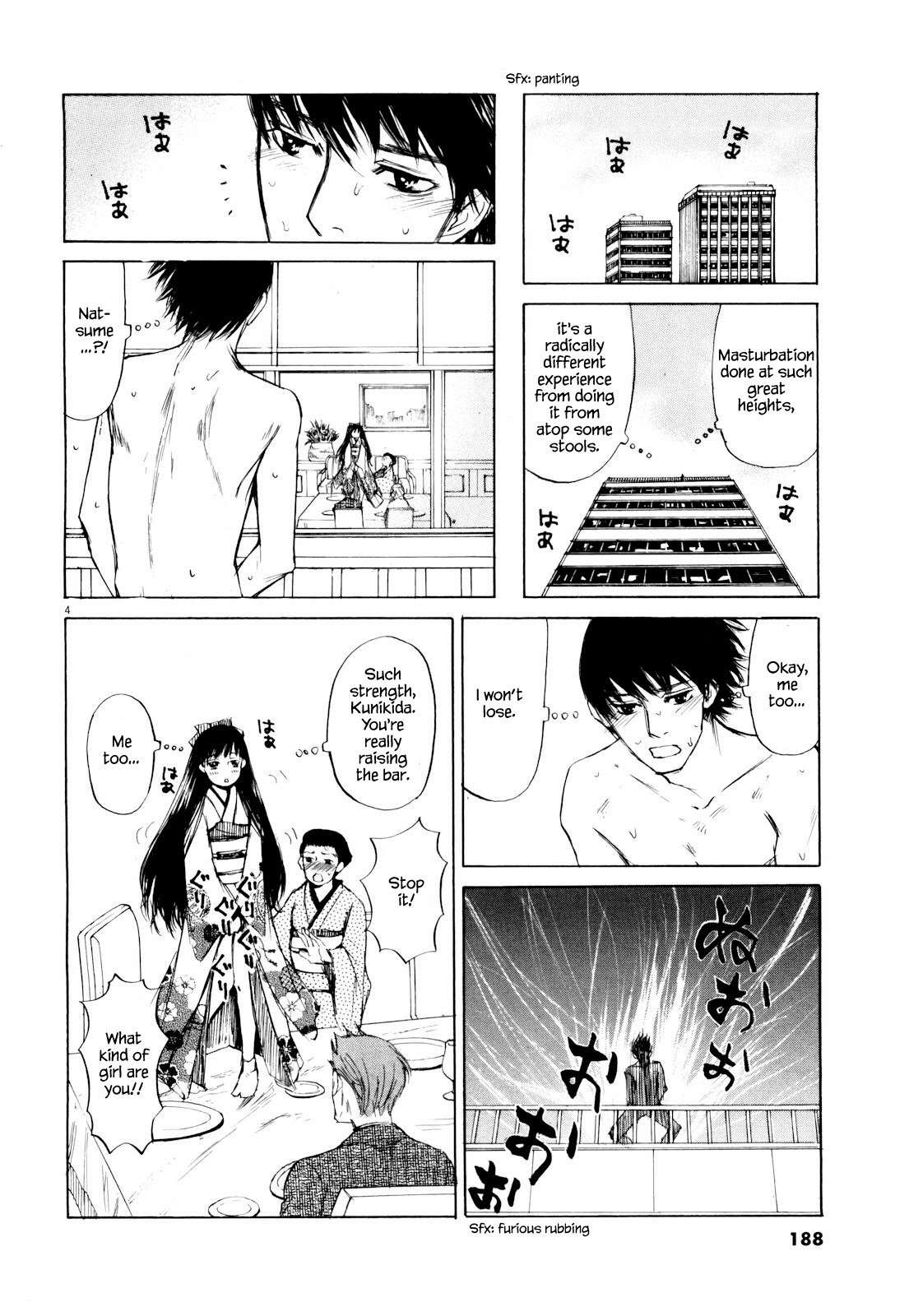 Read Self chapter 43 image 3 on Lezhin