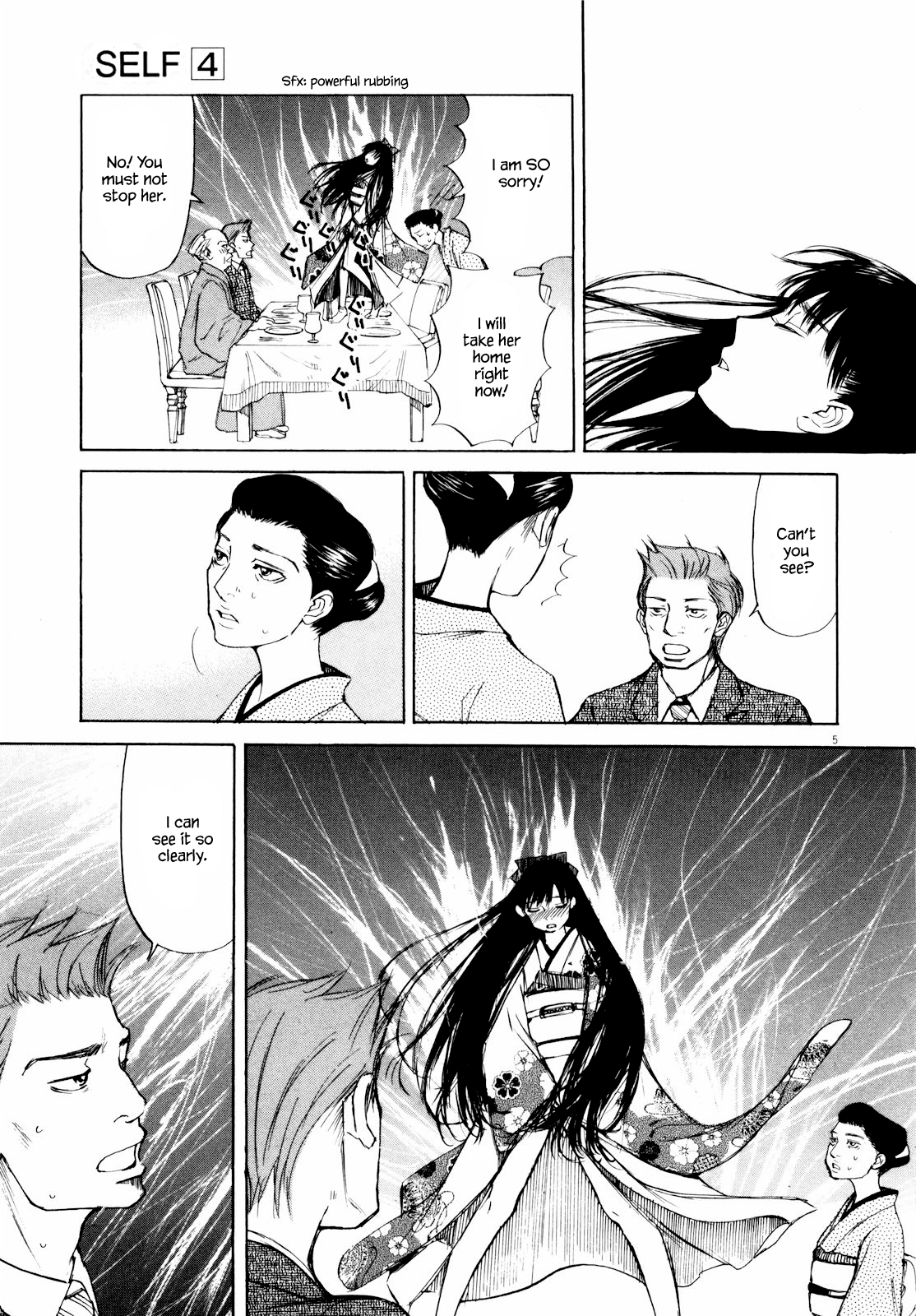 Read Self chapter 43 image 4 on Lezhin