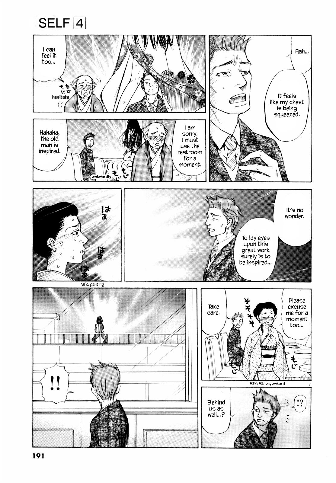 Read Self chapter 43 image 6 on Lezhin