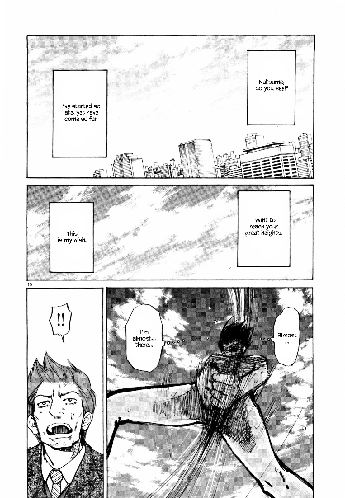 Read Self chapter 43 image 9 on Lezhin