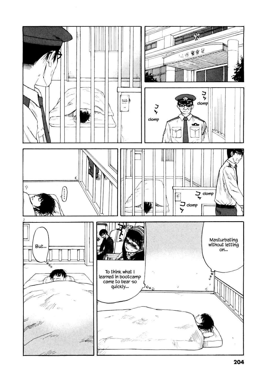 Read Self chapter 44 image 1 on Lezhin