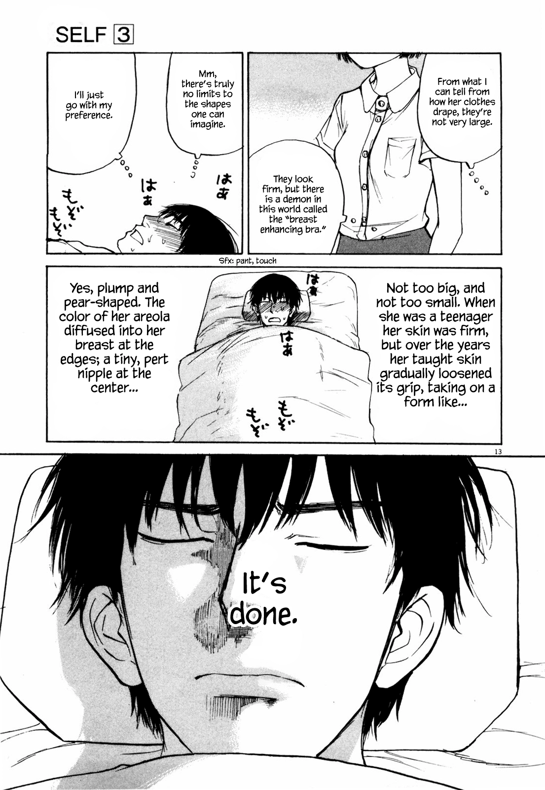 Read Self chapter 44 image 12 on Lezhin
