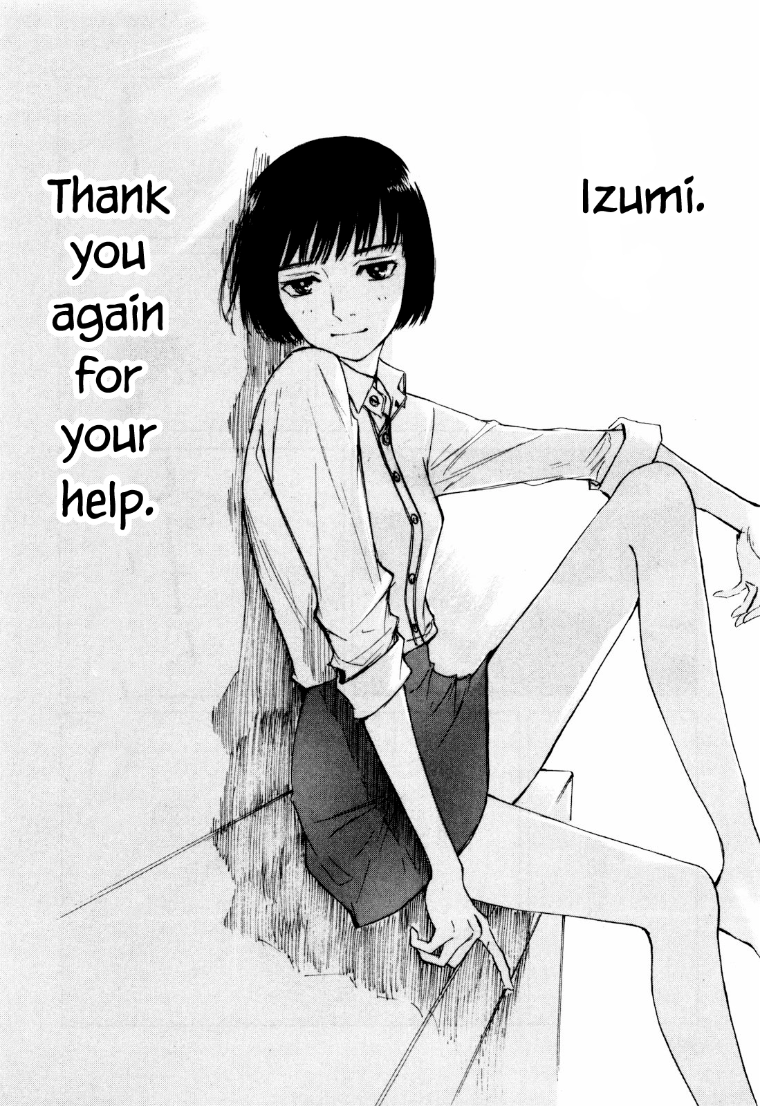 Read Self chapter 44 image 3 on Lezhin