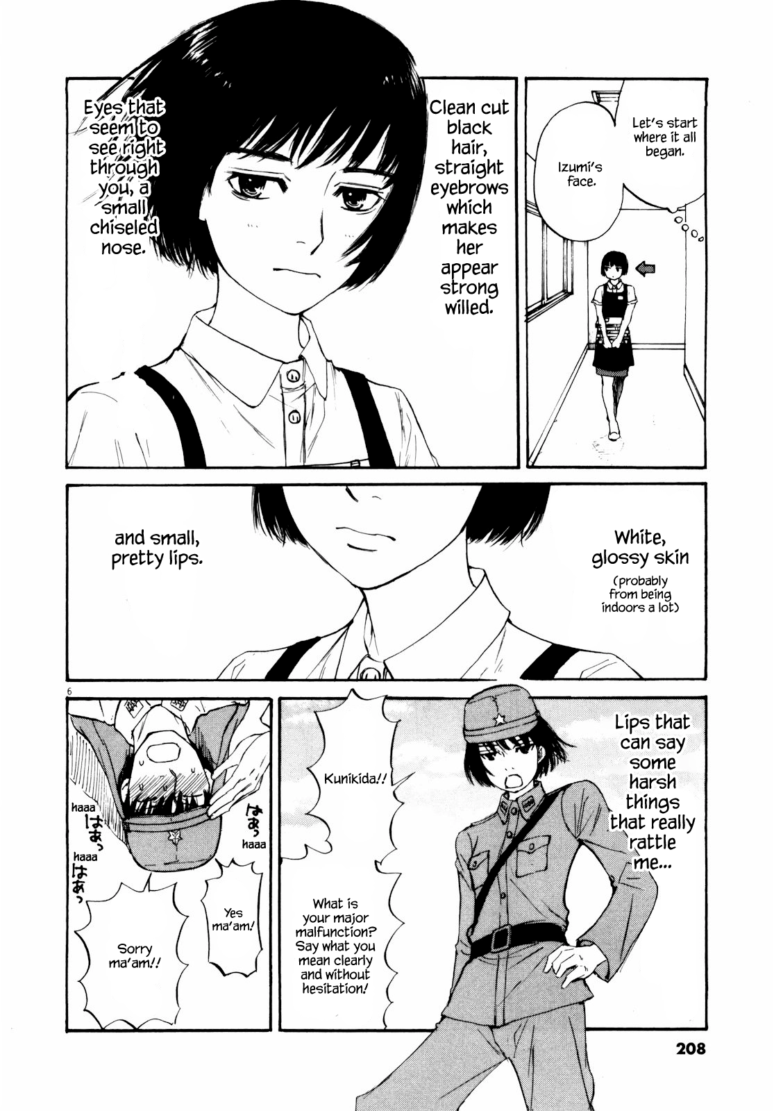Read Self chapter 44 image 5 on Lezhin