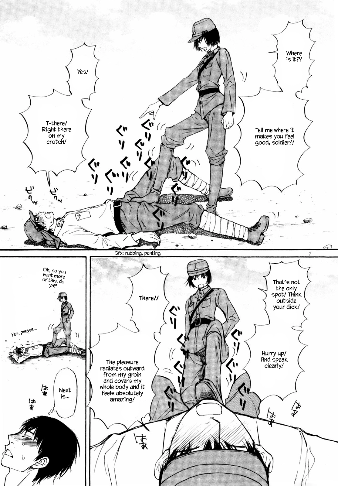 Read Self chapter 44 image 6 on Lezhin
