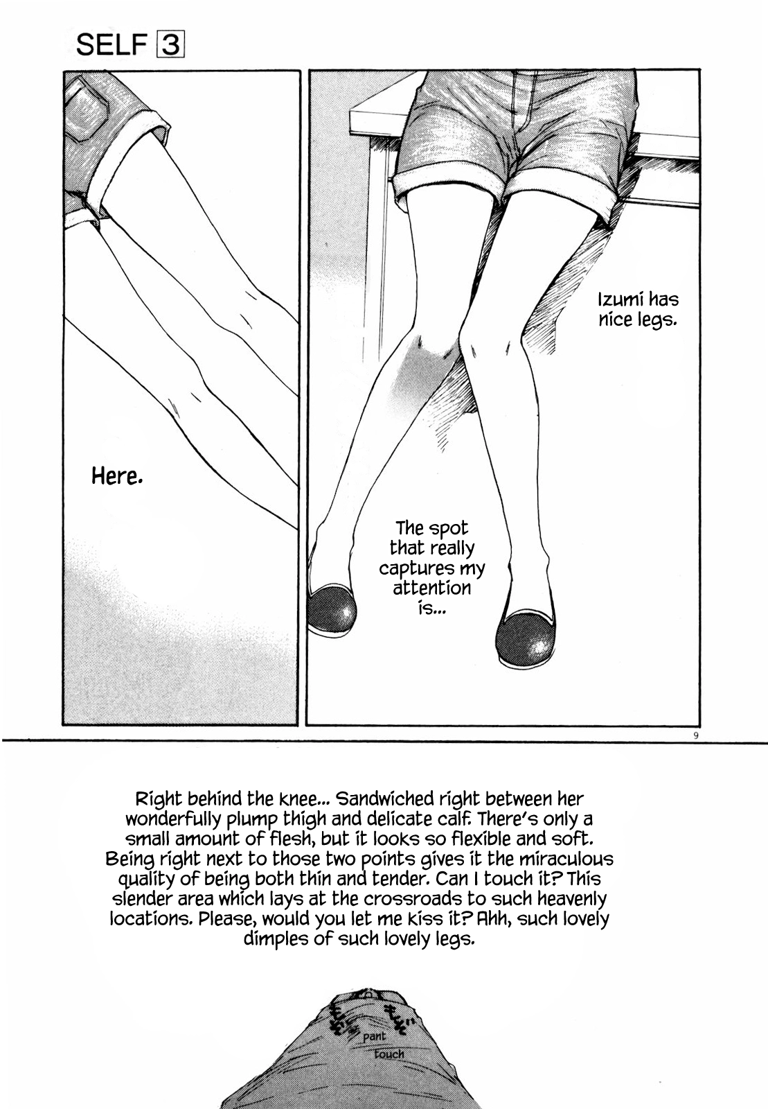 Read Self chapter 44 image 8 on Lezhin
