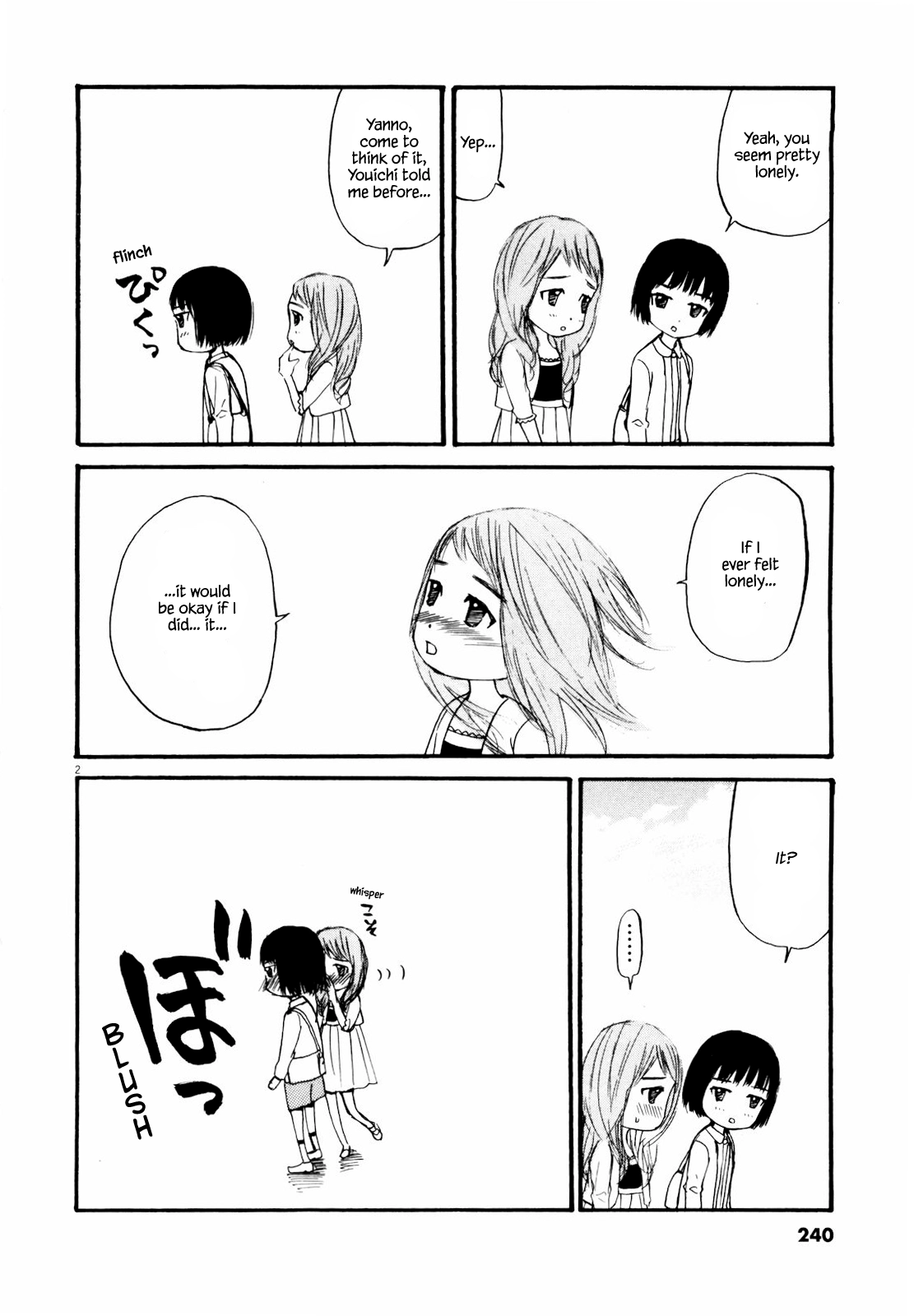 Read Self chapter 45.5 image 1 on Lezhin